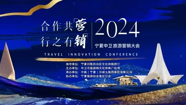 微信截圖_20240229092218.png